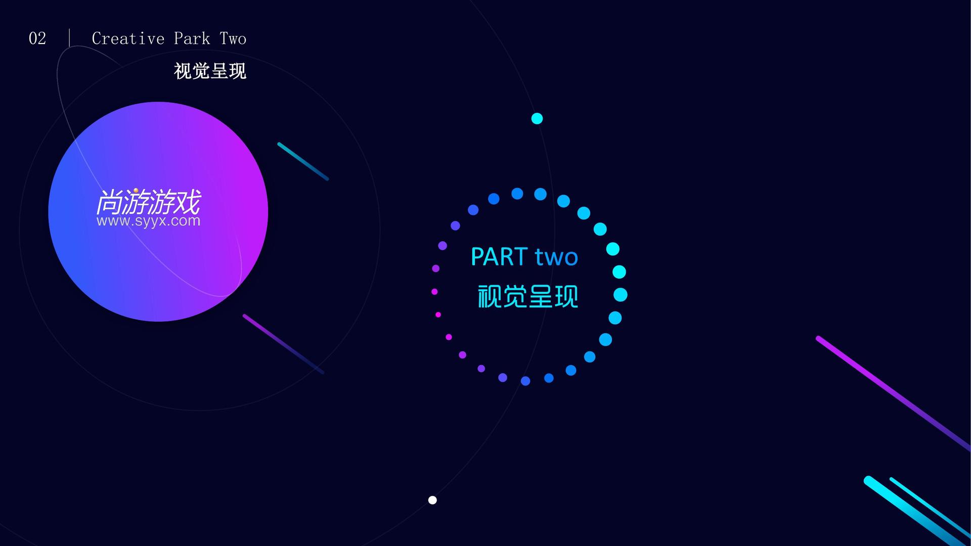 蓝启传媒文化文化IP项目进入品牌化运营阶段