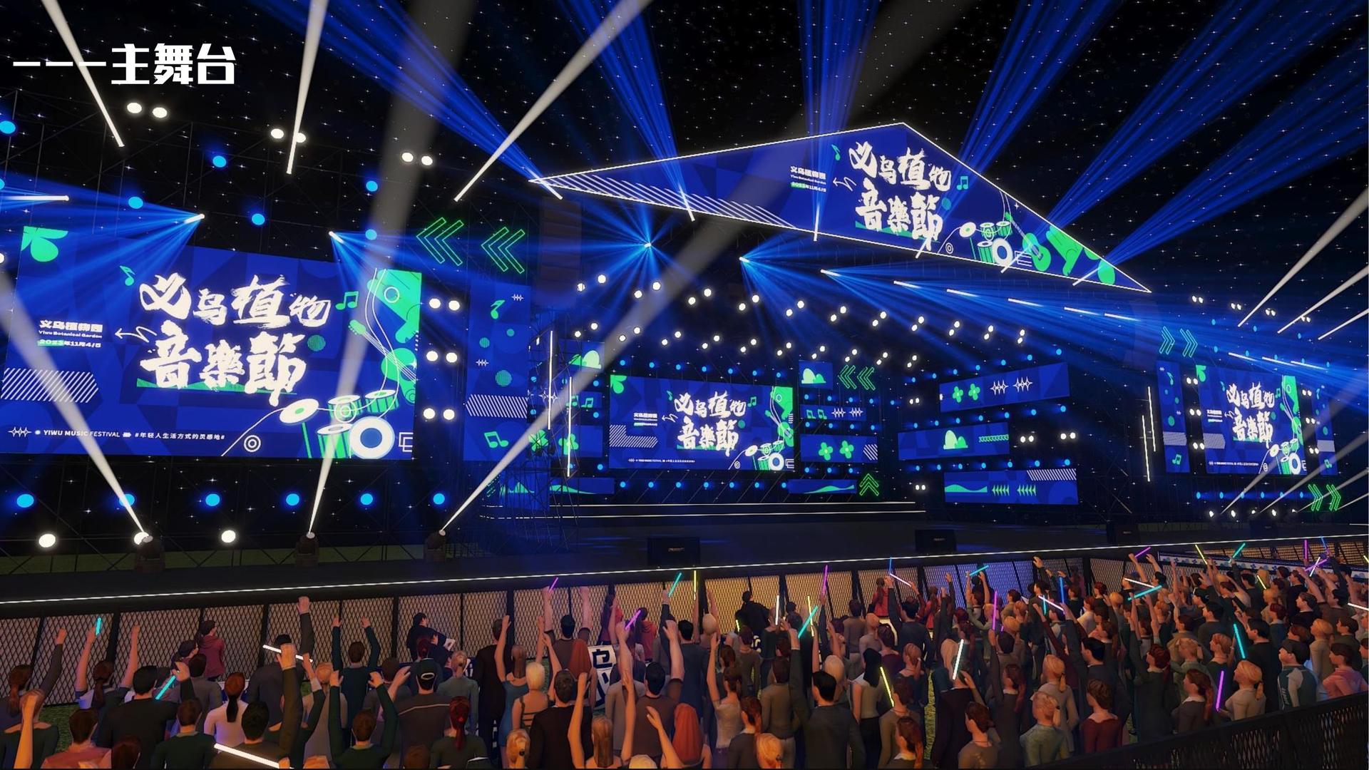 蓝启传媒文化荣获“年度文化创新机构”称号